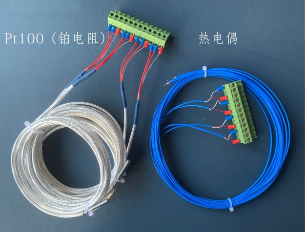 溫度探頭溫度線(xiàn)